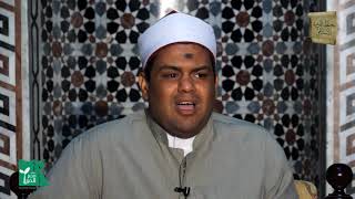 قاعدة: "الصوفي، والفقير، والملامتي"