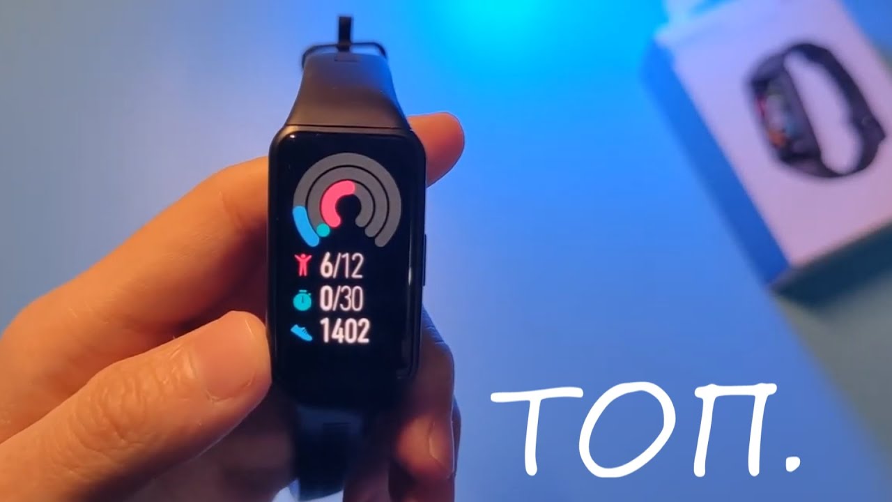 Honor Band 6 - ЗАМЕНА ВСЕМ СМАРТ-ЧАСАМ! ЛУЧШИЙ ФИТНЕС-БРАСЛЕТ 2021 ГОДА НА ПОВСЕДНЕВ!