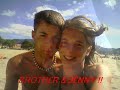 mishii