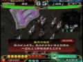 鳳翼天舞 中四国B 三位決定戦(再試合) 都倉 vs ♪白龍♪