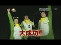 Kaeru No Uta Kaeru No Uta