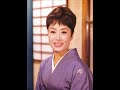 港町十三番地　美空ひばり　Misora Hibari