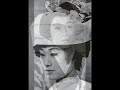 港町十三番地　美空ひばり　Misora Hibari