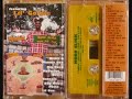 Mobo Click - Murder Tales