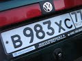 Volksvagen Polo Ochen Vmestitelnaya Mashina! Volksvagen Polo Ochen Vmestitelnaya Mashina!