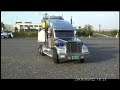 タミヤ トレーラー ナイトハウラー TAMIYA RC TRACTOR TRUCK KNIGHT HAULER