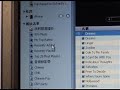 iPhone mp3 ???? (? iTunes)