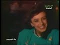 angham lalyly laly