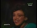 angham lalyly laly angham lalyly laly