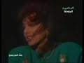 angham lalyly laly