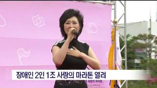 뉴스데스크