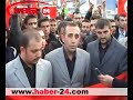 Erzincan Ter�re Tepki Y�r�y�?�
