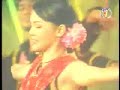 Atama - Taragang rasuk