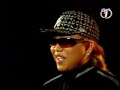 Atama - Taragang rasuk Atama - Taragang rasuk