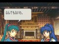 ファイアーエムブレム 聖魔の光石