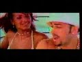 Letra de la cancion Denbow - Wisin y Yandel