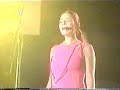 Jeans Muero por ti en vivo Jeans Muero por ti en vivo