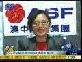 videos de 081118 ASF talk about Financial Crisis