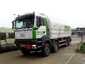 Martens en Van Oord BT-LL-14 MAN TGA truck
