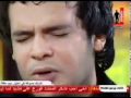 أغنية قادر إني أتغير لأمير الإحساس من فور شباب علي الهوا