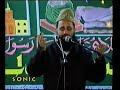 ab-meri-nigahon-mein.html