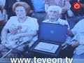 Els Regants de l\ Els Regants de l\