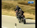 moto aprilia mana 850