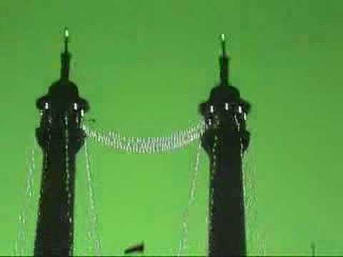 Emam Reza (Qom)