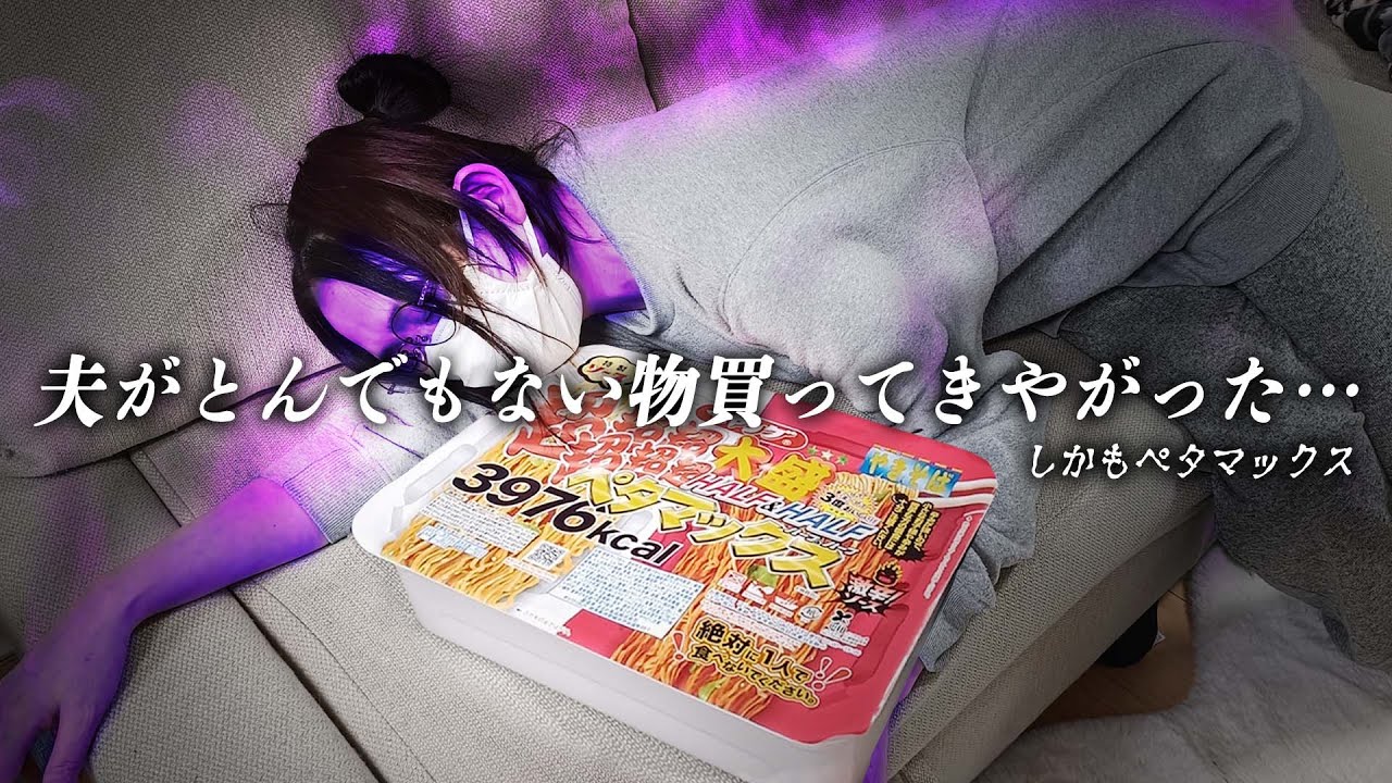 動画2