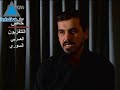 ذكر التلفزيون الرسمي السوري أن منفذي اعتداء دمشق الذي وقع في 27 من أيلول الماضي، ينتمون إلى تنظيم «فتح الإسلام» الذي كان دخل في معارك مع الجيش اللبناني في شمال لبنان عام 2007، بحسب «اعترافات» المنفذين التي عرضها التلفزيون السوري مساء أمس. وبث التلفزيون اعترافات عشرة أشخاص حول تنفيذ اعتداء بسيارة مفخخة على طريق مطار دمشق في 27 سبتمبر الماضي، وبينهم امرأة قالت إنها ابنة شاكر العبسي زعيم تنظيم «فتح الإسلام».