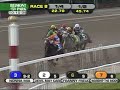 2009 Frizette Stakes - Devil May Care