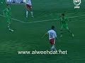 alwehdat ...... 7      0    E.Ramtha
