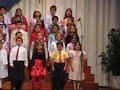 COLEGIO AMERICA 2007 CANCION AMIGOS