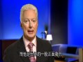 DA100-A G Lafley & Rick Warren