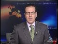 NOTICIA DE TIROTEO POR DROGAS CINTRUÉNIGO - CANAL 6 NAVARRA