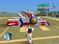 GTA VICE CITY - GUNDAM RX-78 & WHITE BASE