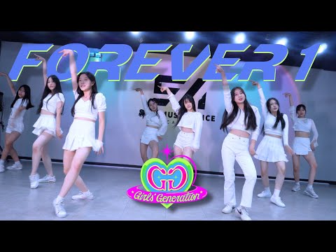 소녀시대 - FOREVER 1 ( GIRLS' GENERATION - 포에버원 ) COVER