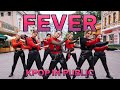 ENHYPEN - 'FEVER' Dance Cover by BLOOM's