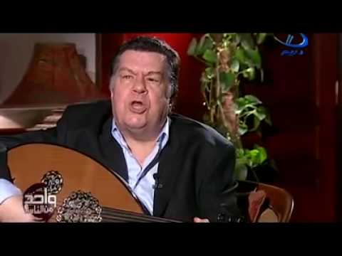 عمار الشريعى-حبيبتى من ضفايرها...