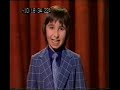 Crackerjack - Young Entertainers 2 Crackerjack - Young Entertainers 2