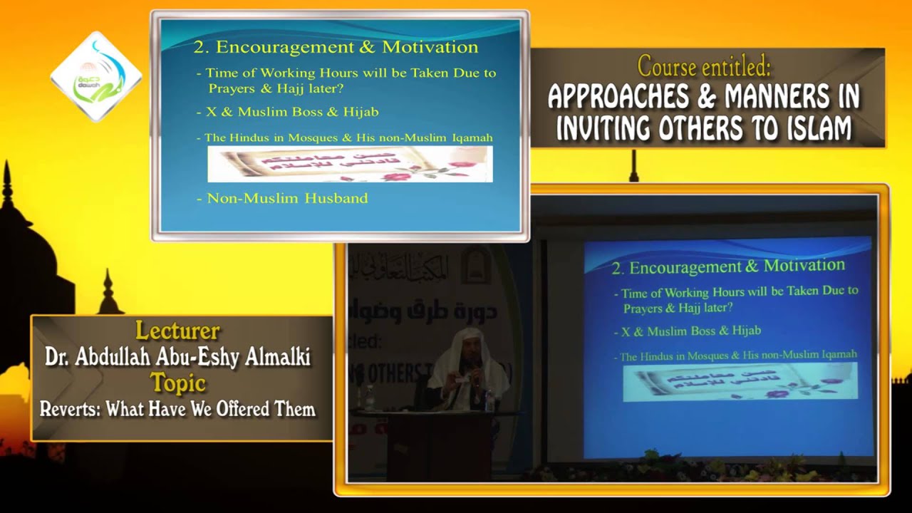 Dr. Abdullah Abu-Eshy Almalki: Reverts What Have We Offered Them