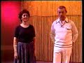 learn disco
