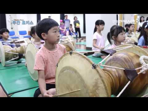 주간포커스(15.7.27-8.2)