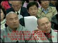 서울대조사위원회의 중대한 범죄행위! 언론에 공개된 서울대조사위원회의 최종보고서는 변조된 것이다.