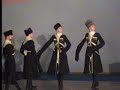 Düzce Wuig