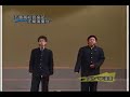 siosai Gospellers