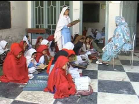 Ggps School