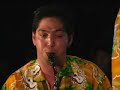 Banda Matanda - \"Sa Libis ng Nayon\" Part1