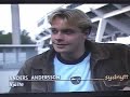 Hjälten Anders Andersson