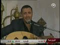 كاظم الساهر موال ابوس روحك افتح الباب